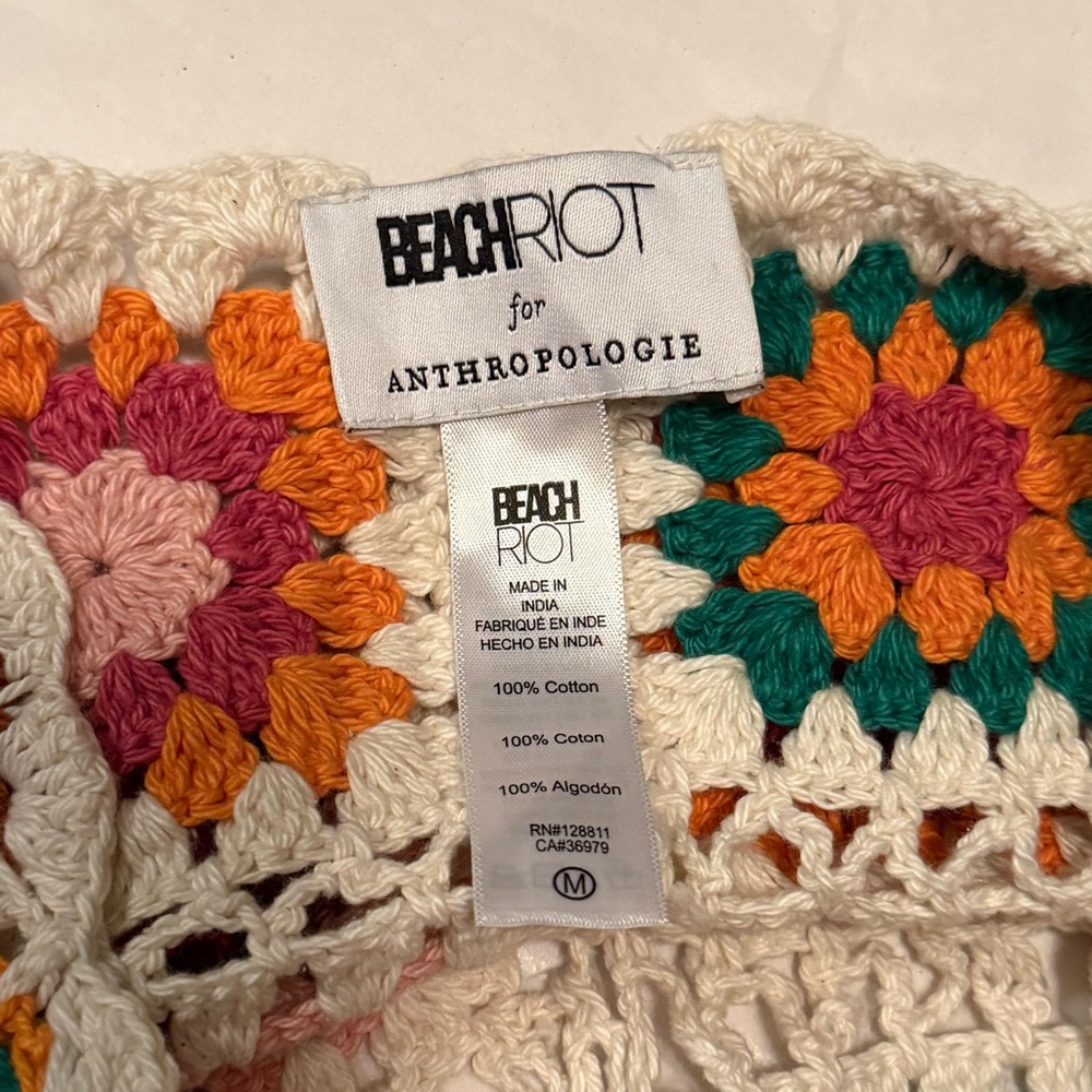 Anthro x Beach Riot Crochet Set - Picture 10 of 16